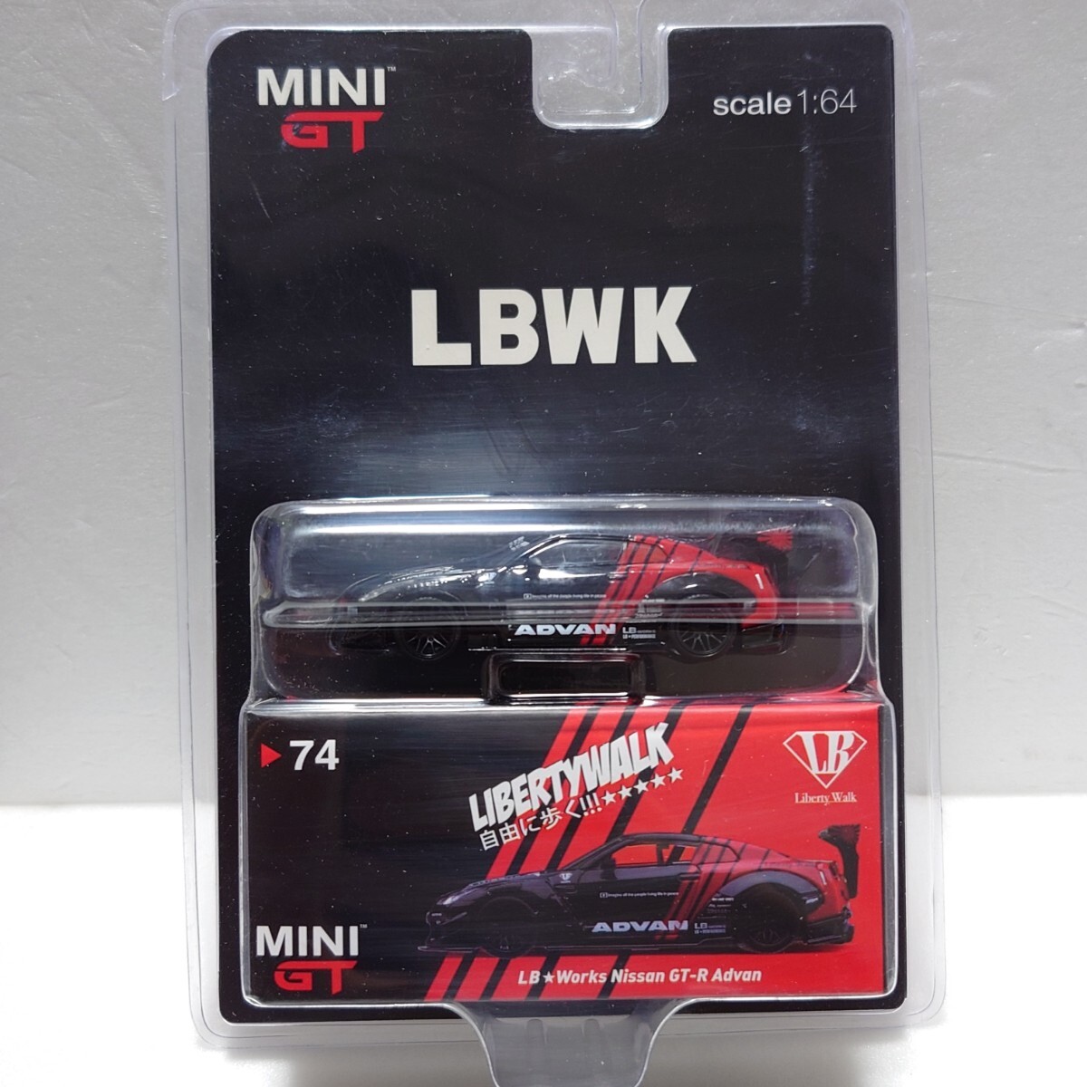 MINIGT 1/64 LBワークス 日産GT-R R35 アドバン LBWK限定 MINI GT ADVAN リバティーウォーク MGT00074-LB拍卖