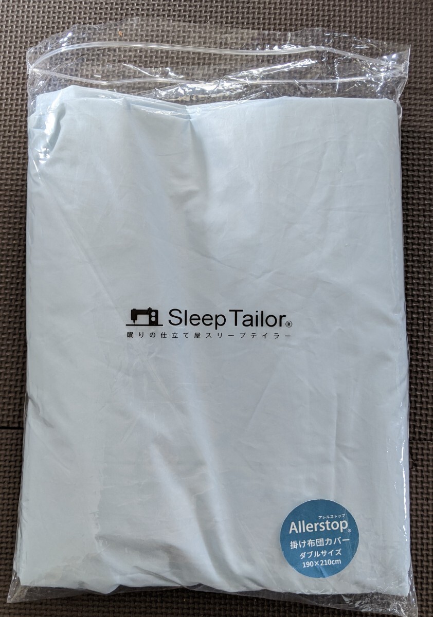 掛け布団カバー ダブル sleep tailor アレルトップ allerstop拍卖