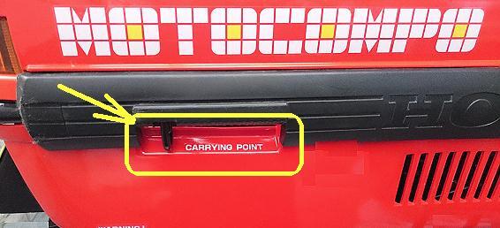 【本物】ホンダ純正★モトコンポ 【CARRYING POINT】 ステッカー 白文字 エンブレム■送料110円より 消費税不要 MOTOCOMPO拍卖