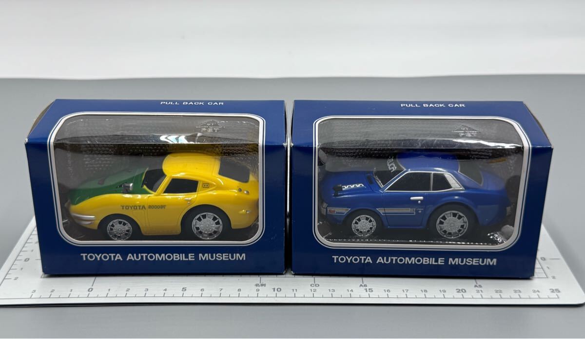 P2 トヨタ博物館 オリジナル プルバックカー TOYOTA トヨタ セリカ / 2000GT拍卖