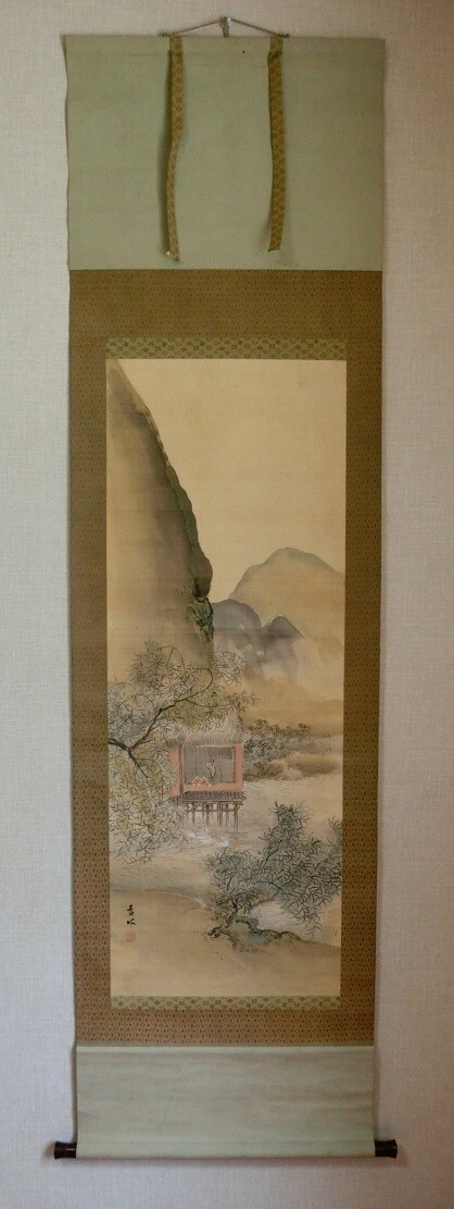 【模写】 蘆水 南画 山水人物 絹本 掛軸拍卖