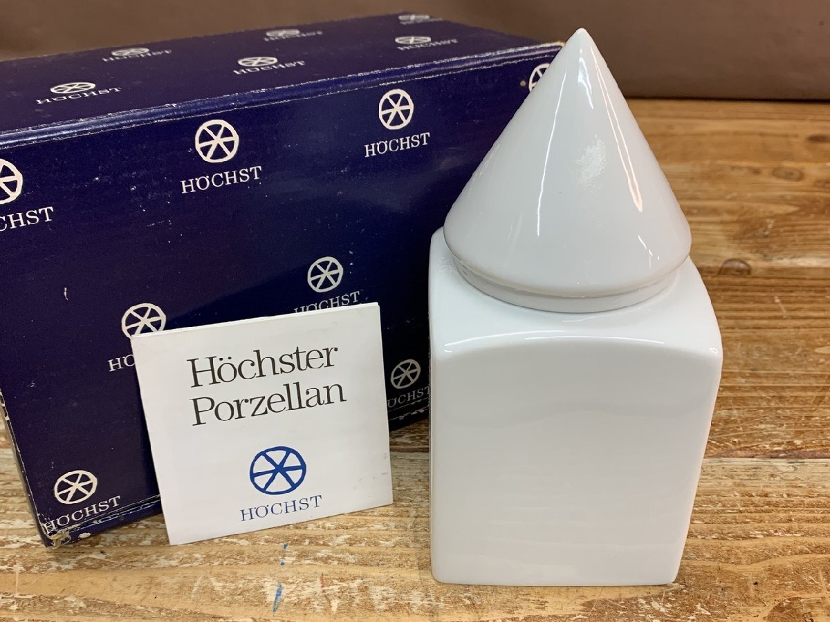 【TF-0279】HOCHST ヘキスト 陶磁器 小物入れ コルク栓 蓋付き 陶器 インテリア 外箱付 東京引取可 同梱可【千円市場】拍卖