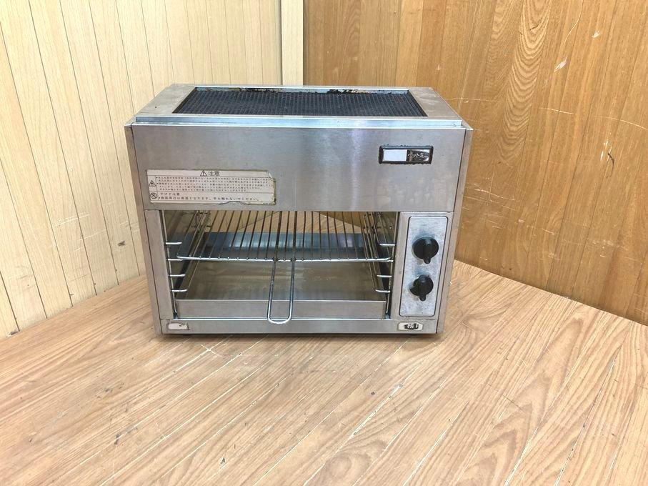 5f061 Rinnai リンナイ 業務用 ペットミニ LPガス 赤外線グリラー RGP-42SV-LPG? 焼きもの 厨房 キッチン 拍卖