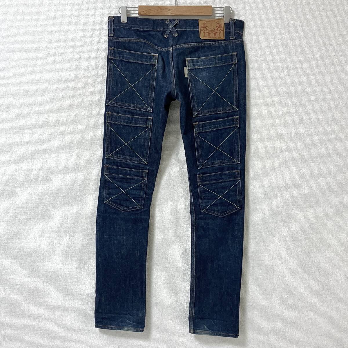 20471120 トライベンティ DOUBLE SEX 6ポケットスキニー デニムパンツ Sサイズ HYOMA ヒョーマ スリム ジーンズ ジーパン archive 5010230拍卖