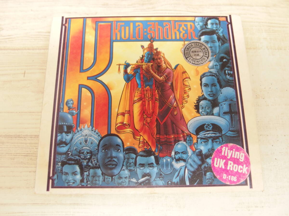 CD / K / クーラ・シェイカー /『D38』/ 中古拍卖