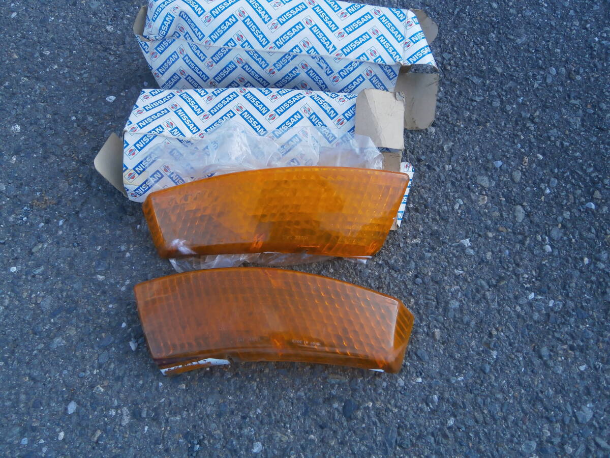 ニッサン・フェアレディーZ・S30・S31・240Z・ウィンカー・ハコスカ・ケンメリ・ブルーバード・拍卖