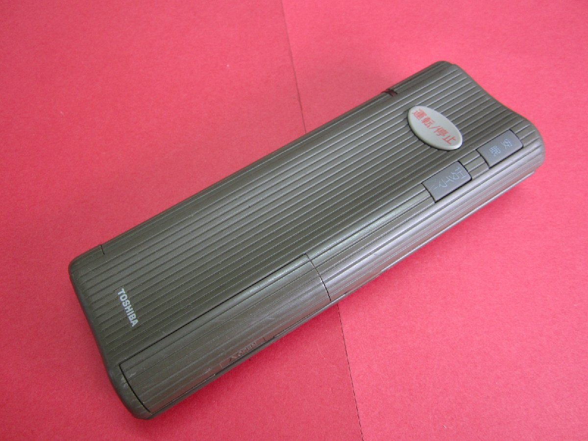 HRZ-2■東芝 エアコンリモコン 22LH・LHS P18LH LHB 動作保証拍卖