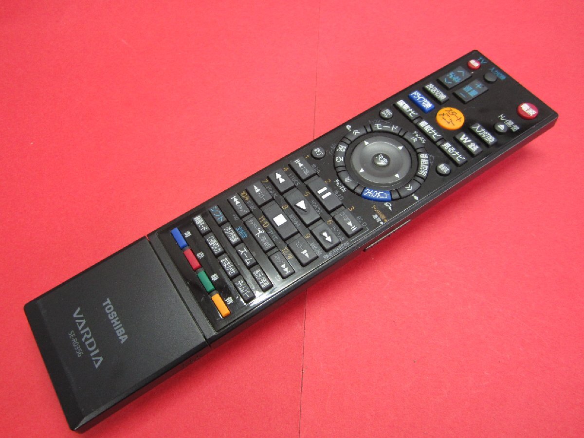 HRZ-3■東芝 (RD-S1004K RD-S304K用) レコーダーリモコン SE-R0356 動作保証拍卖