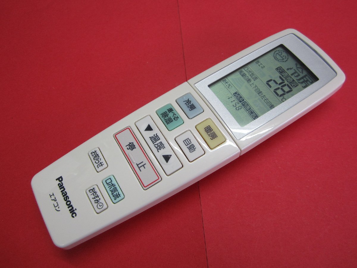 HRZ-3■パナソニック エアコンリモコン A75C3422 動作保証拍卖