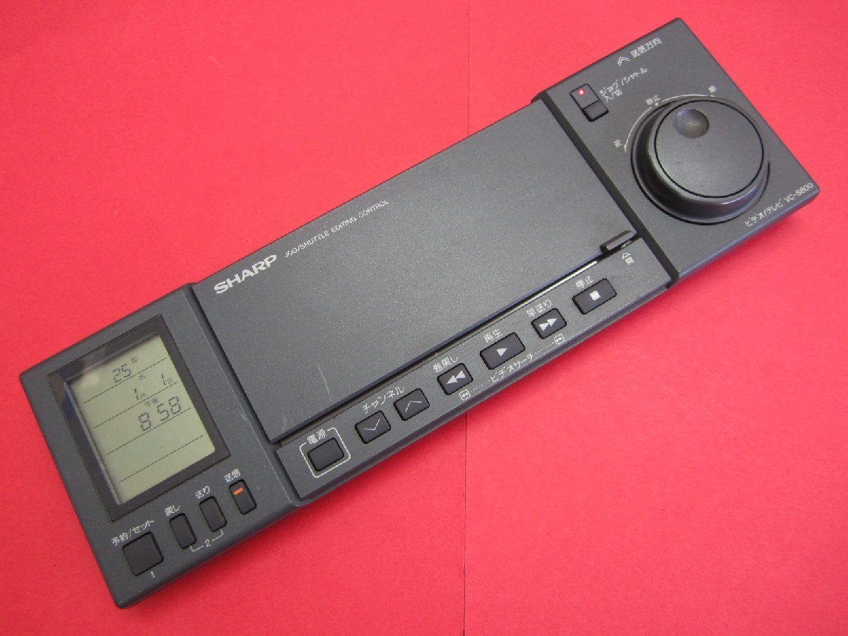 HRZ-3■SHARP シャープ (VC-S800 用) VHSビデオデッキリモコン 動作保証拍卖