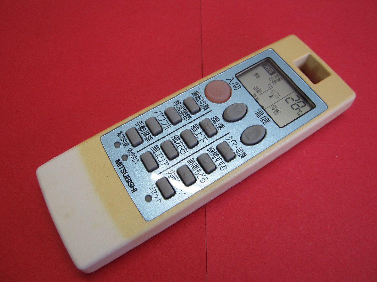 HRZ-4■三菱 (MSZ-GR220 GR250 GR280 GR360 GR400S GR560S等 ) エアコンリモコン NP102 動作保証拍卖