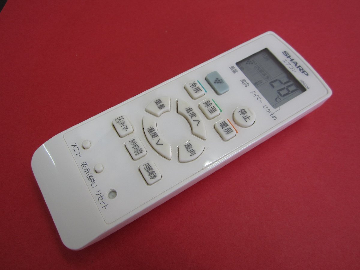 HRZ-5■シャープ 美品 保護フィルム付 エアコンリモコン A987JB 動作保証拍卖