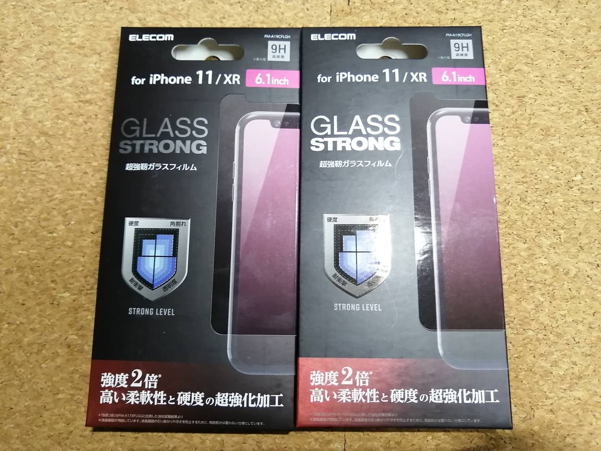 【2枚】エレコム iPhone11 / XR ガラス フィルム 超強化 液晶保護フィルム PM-A19CFLGH 4549550143301拍卖