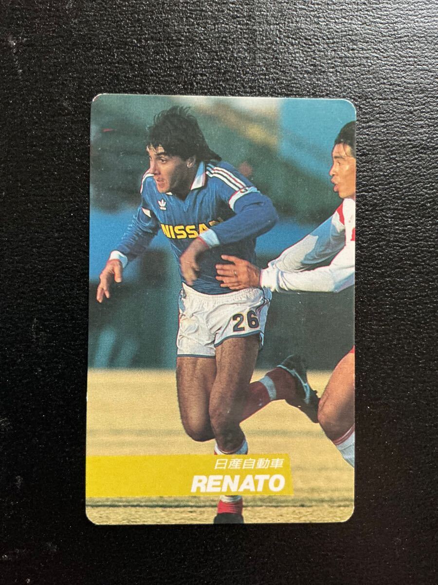 カルビー 日本リーグ サッカー 1991-92 No81 レナト拍卖
