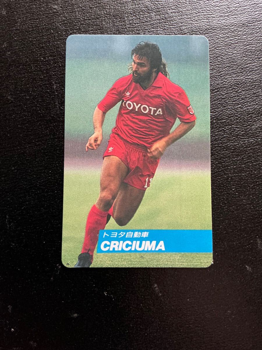 カルビー 日本リーグ サッカー 1991-92 No90 クリシューマ拍卖