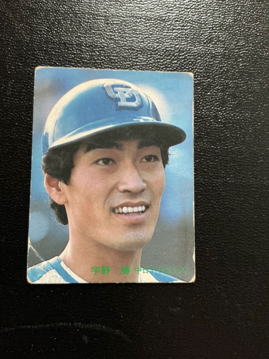 カルビー プロ野球カード 82年 レアブロック No706 宇野勝 拍卖