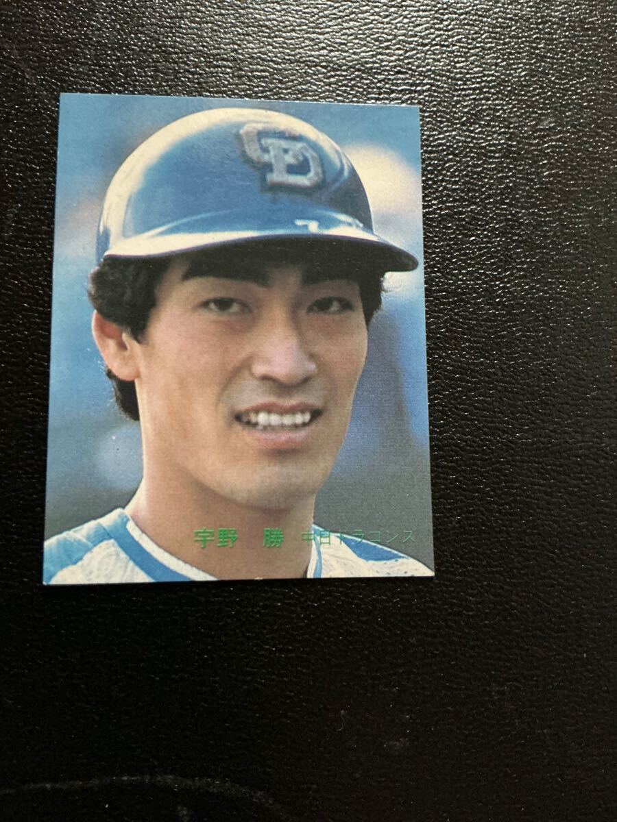 カルビー プロ野球カード 82年 レアブロック No720 宇野勝 拍卖