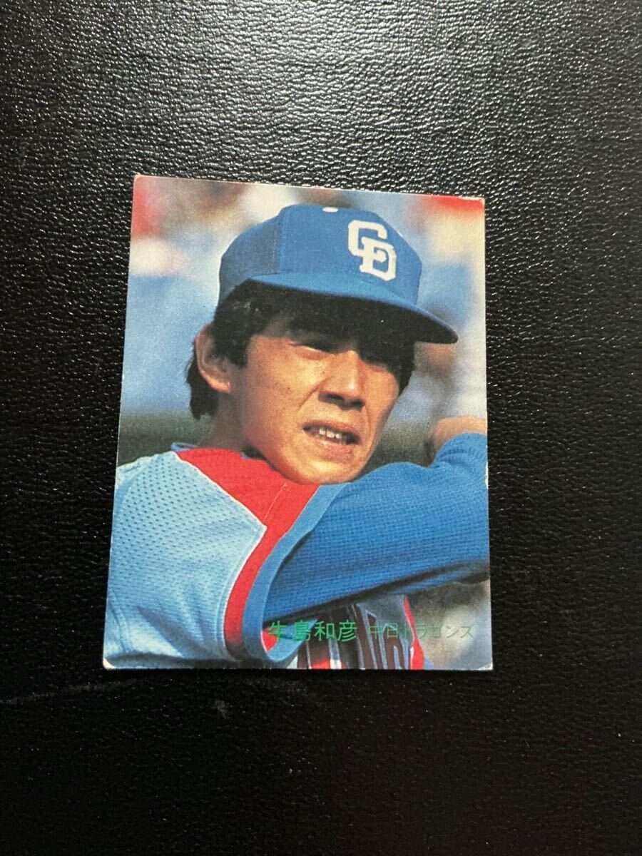 カルビー プロ野球カード 82年 レアブロック No746 牛島和彦拍卖