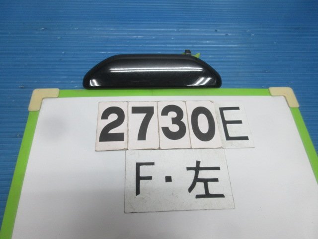 2730E トッポBJ H41 H41A 純正 フロント 左 アウターハンドル X08 SSサイズ拍卖