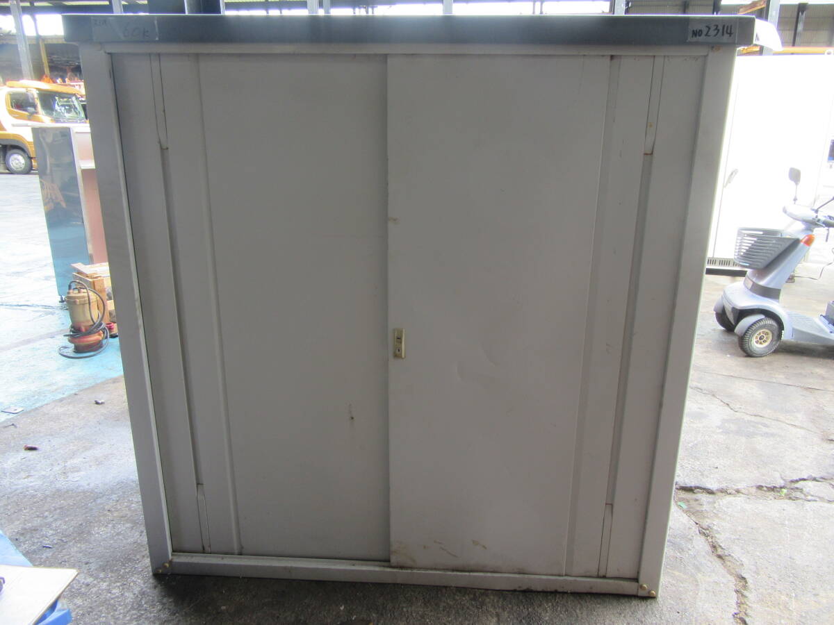 油谷 №2314 倉庫 物置 淀物置 1495㎜×660㎜×高1425㎜ 資材置き場 盗難防止 道具箱 工具 収納 小屋 プレハブ コンテナ 防犯 荷箱拍卖