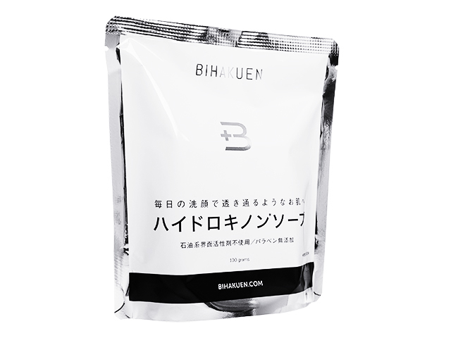 (BIHAKUEN)ハイドロキノンソープ100g ビハクエン しみ、色素沈着 ハイドロキノン成分 国内発送品 送料無料拍卖