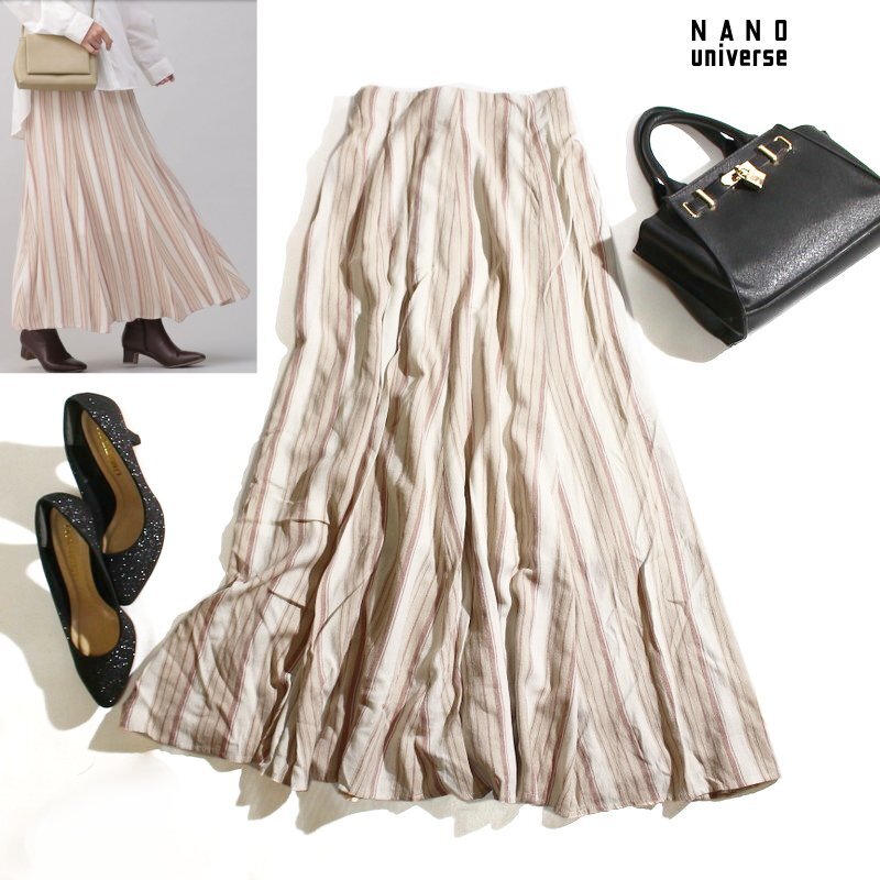 美品 ナノユニバース nano・universe 春 夏 薄手 オーガンジー マルチストライプ 柄 ロングフレアスカート F ホワイト 白 ベージュ ミセス拍卖