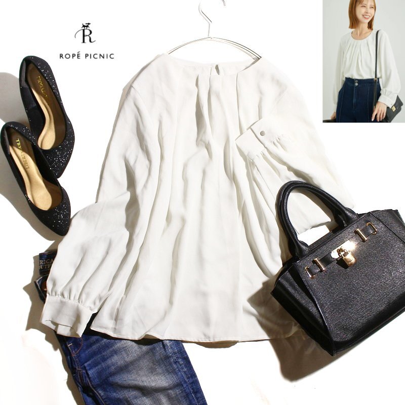 美品 ロペ ピクニック ROPE' PICNIC 春 夏 透け 多機能ブラウス ドレープタック ブラウス 7号 36 ホワイト 白 フォーマル オフィス 通勤拍卖