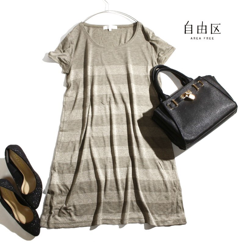 美品 ジユウク 自由区 株) オンワード樫山 夏 ラメ ボーダー 柄 ジャージ― ニット 半袖 Tシャツ ワンピース 9号 38 グレー カーキ拍卖