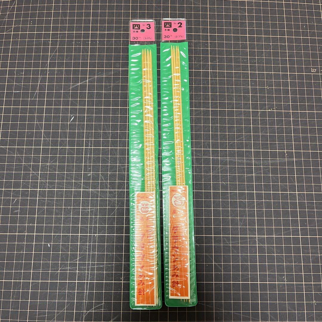 ○nai **【セット品3】 ○○○ ニュークラウン 編み針 4本針 長(30㎝) 2号と3号 1セットずつ拍卖