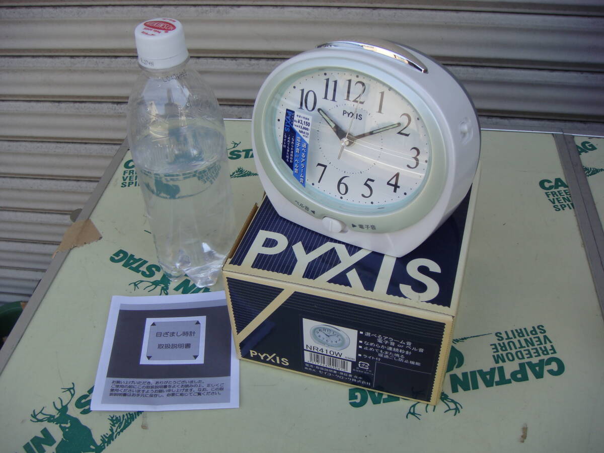 【未使用】 新品 セイコー 目覚まし時計 ピクシス PIXIS 店頭価格3,150円 動品 元箱付き 美品 WG0362拍卖