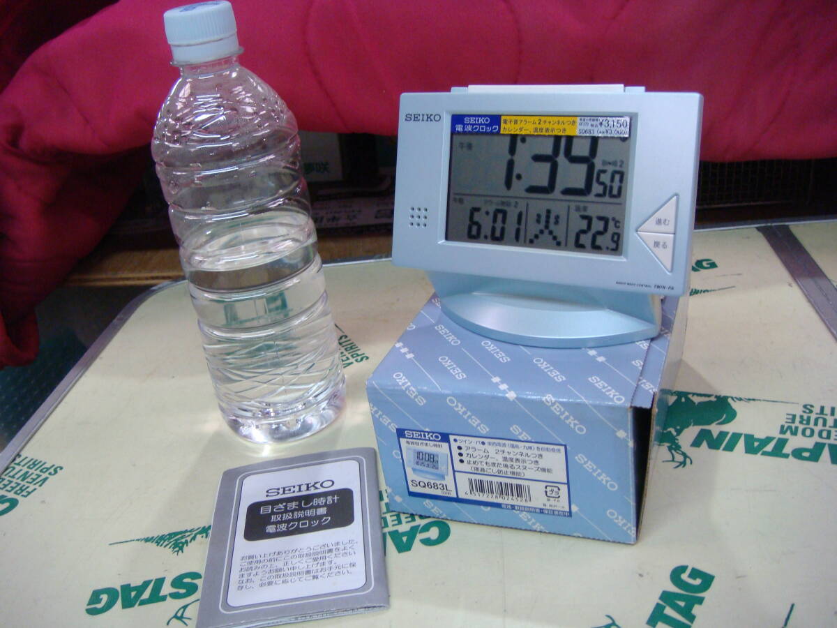 未使用 セイコー デジタル電波目覚まし時計 店頭価格3,150円 アラーム2チャンネル カレンダー・温度表示付き 動品 元箱付き 美品 WG0399拍卖