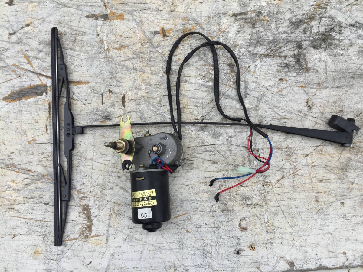 希少部品 alive-plus APtrikes125 APトライク ワイパー&モーター作動確認済み拍卖