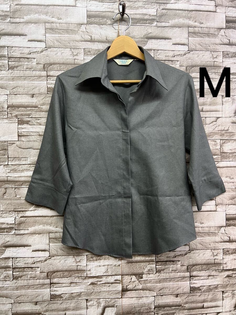 M GRACE field グレースフィールド 七分袖シャツ シャツ グレー トップス 半袖シャツ レディース拍卖