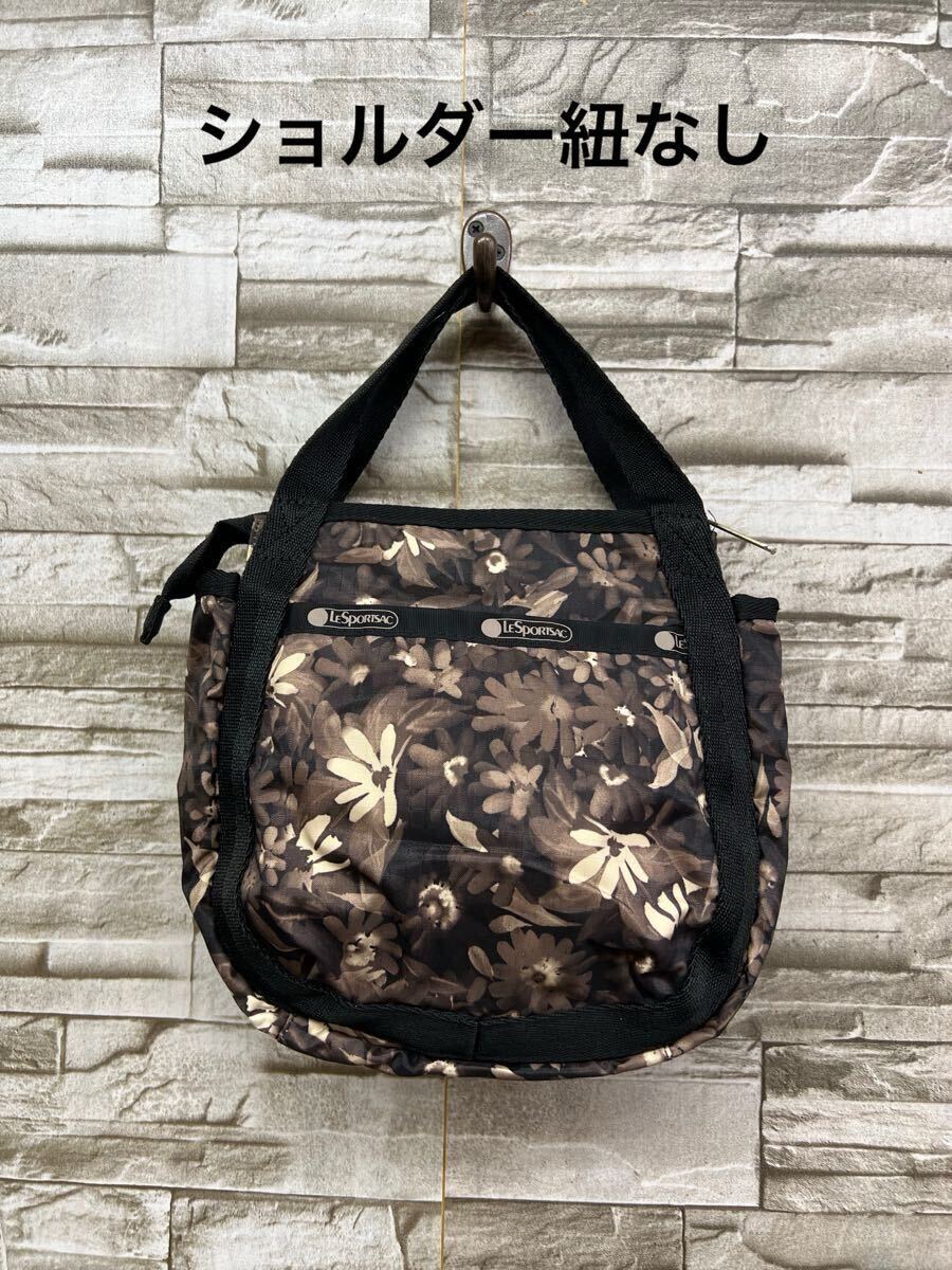 LESPORTSAC レスポートサック ブラウ ハンドバッグ バッグ ミニバッグ ショルダー紐なし拍卖