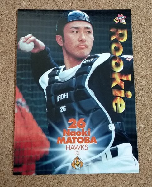 ★BBM2000 NO.290 福岡ダイエー 的場直樹 ルーキーカード★拍卖