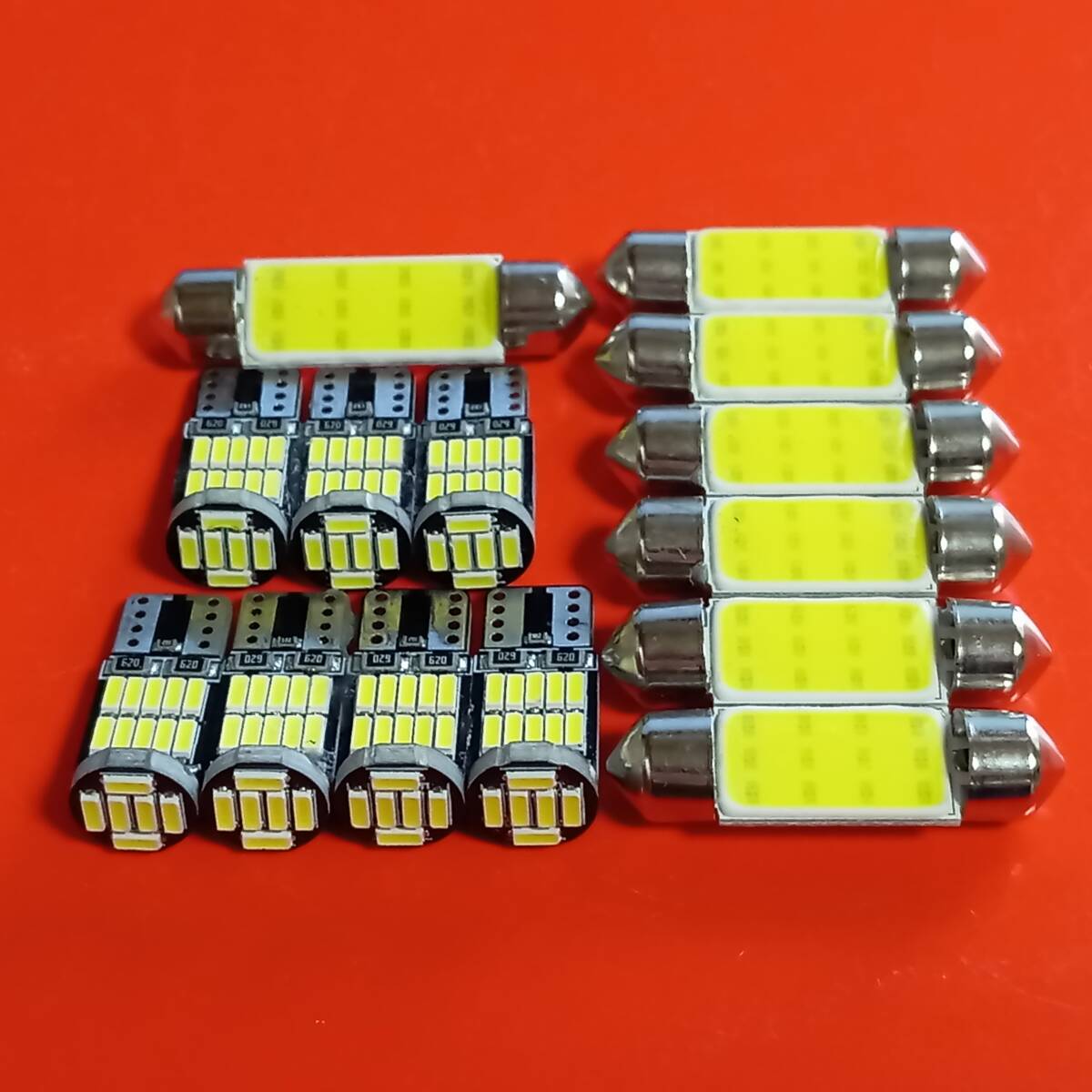 ジャガー J12/J24 XJ 爆光 T10 LED ルームランプ キャンセラー内蔵 14点セット ホワイト /26/t37/t42拍卖