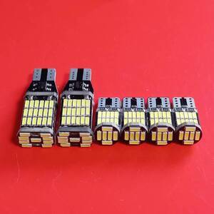 200系 ハイエース DX スーパーロング 爆光!LED ポジション球 スモール バックランプ ナンバー灯 6個セット T10 T16 ホワイト /45/26拍卖