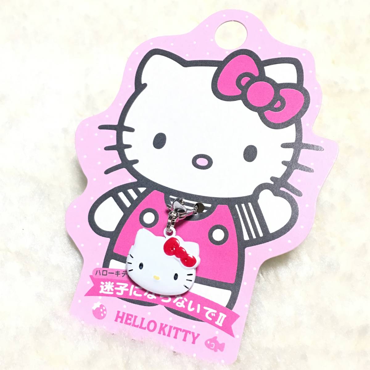 ★同梱お得★迷子札・ハローキティちゃん♪拍卖