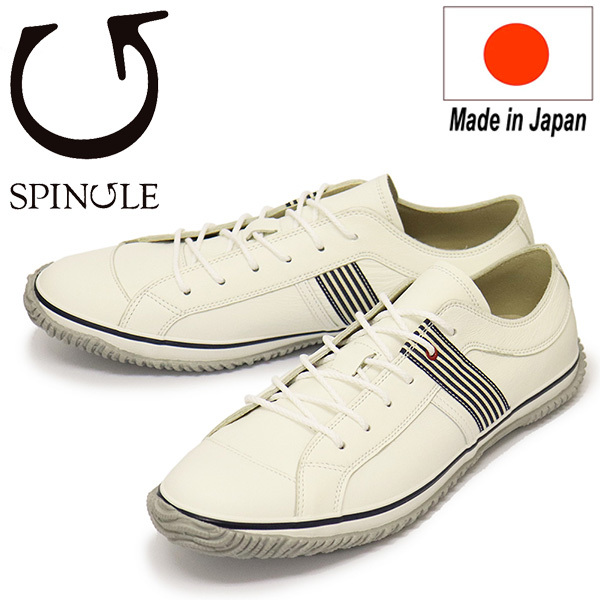 SPINGLE (スピングル) SP-168 リボンテープレザースニーカー 日本製 67White/Navy SP008 LL-27.5cm拍卖