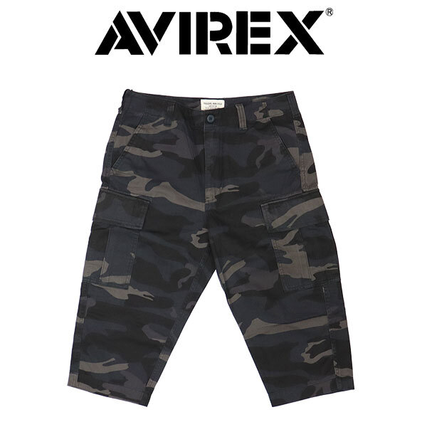 AVIREX (アヴィレックス) 783-2914002 (6126130) BASIC FATIGUE CROPPED PANTS ベーシック ファティーグ クロップド パンツ 027GRAY/CAMO L拍卖