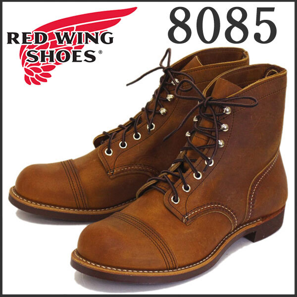 2017-2018年 新作 REDWING (レッドウィング) 8085 Iron Range (アイアンレンジブーツ) カッパーラフアンドタフ US9.5D-約27.5cm拍卖