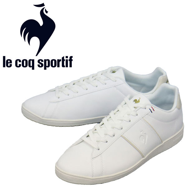 le coq sportif (ルコック スポルティフ) QL1VJC10WM CHATEAU II シャトー2 スニーカー ホワイト/ミルクベージュ LE040 約26.5cm拍卖
