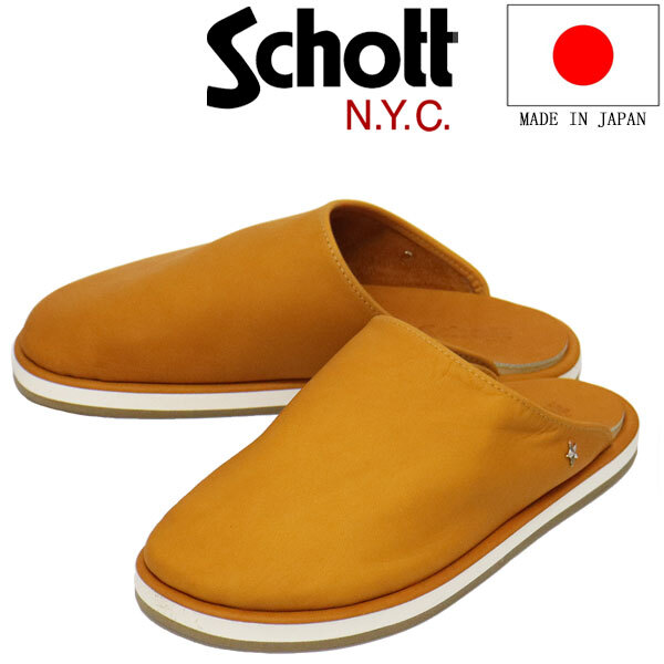 Schott (ショット) S25312 Wrangler Clog ラングラー クロッグ レザーサンダル シューズ 日本製 280CAMEL S-25.0cm-26.0cm拍卖