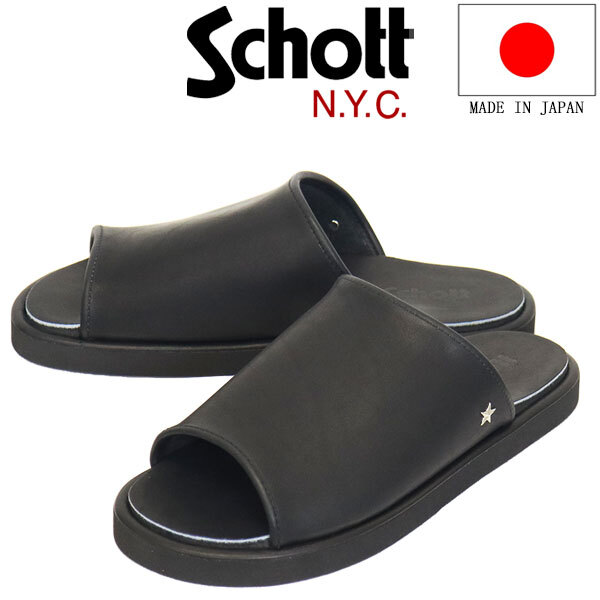 Schott (ショット) S25315 Wrangler Slide ラングラー スライド レザーサンダル シューズ 日本製 010BLACK M-26.0cm-27.0cm拍卖