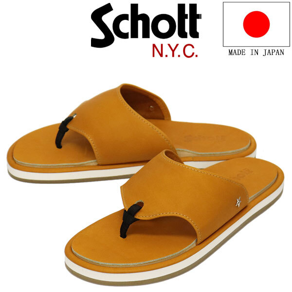 Schott (ショット) S25318 Wrangler Thong ラングラー トング レザーサンダル シューズ 日本製 280CAMEL S-25.0cm-26.0cm拍卖