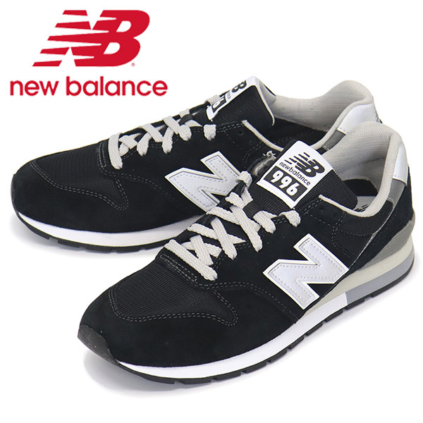 new balance (ニューバランス) CM996 BK2 スニーカー BLACK NB803 Dワイズ 24.0cm拍卖