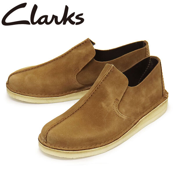 Clarks (クラークス) 26175685 Desert Mosier デザートモジアー メンズシューズ Cola Suede CL114 UK8.5-約26.5cm拍卖