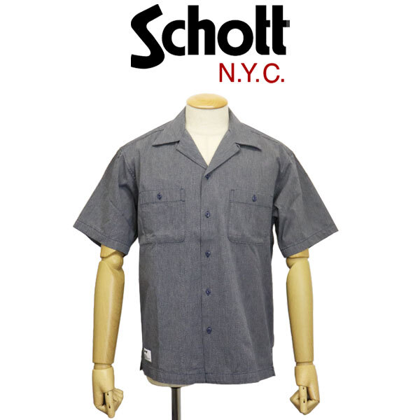 Schott (ショット) 5123011 COTTON COVERT SS SHIRT コットンコバート 半袖 シャツ 120NAVY XL拍卖