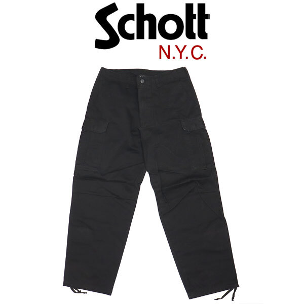 Schott (ショット) 5910008 CLASSIC CARGO PANTS クラシック カーゴパンツ 010BLACK L拍卖