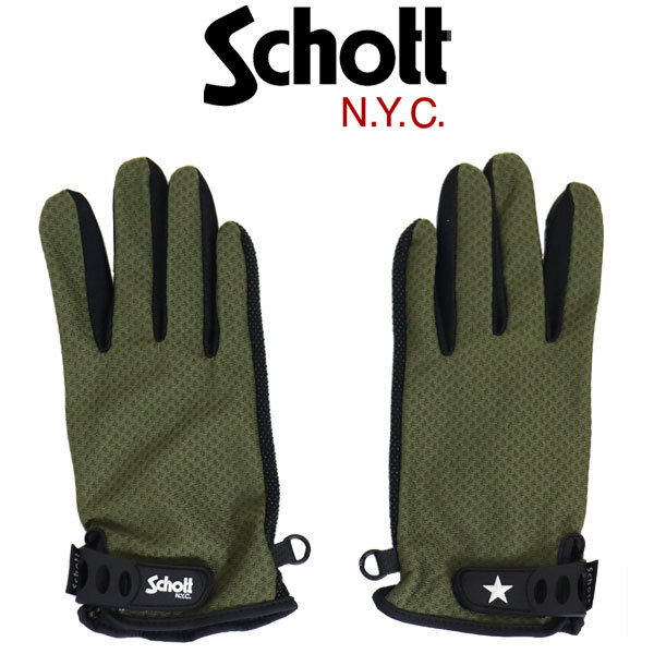 Schott (ショット) 5970027 SUMMER GLOVE サマーグローブ 310OLIVE M拍卖